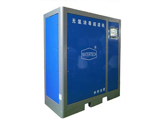 無氯消毒機