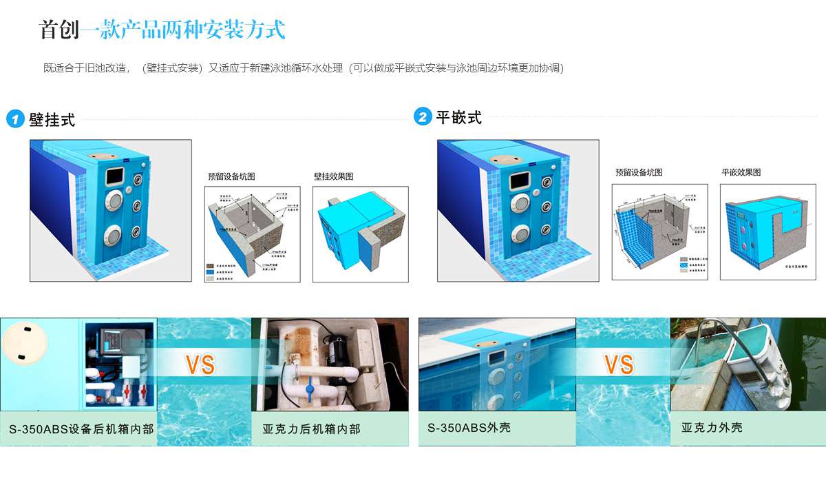 戴高樂(lè)