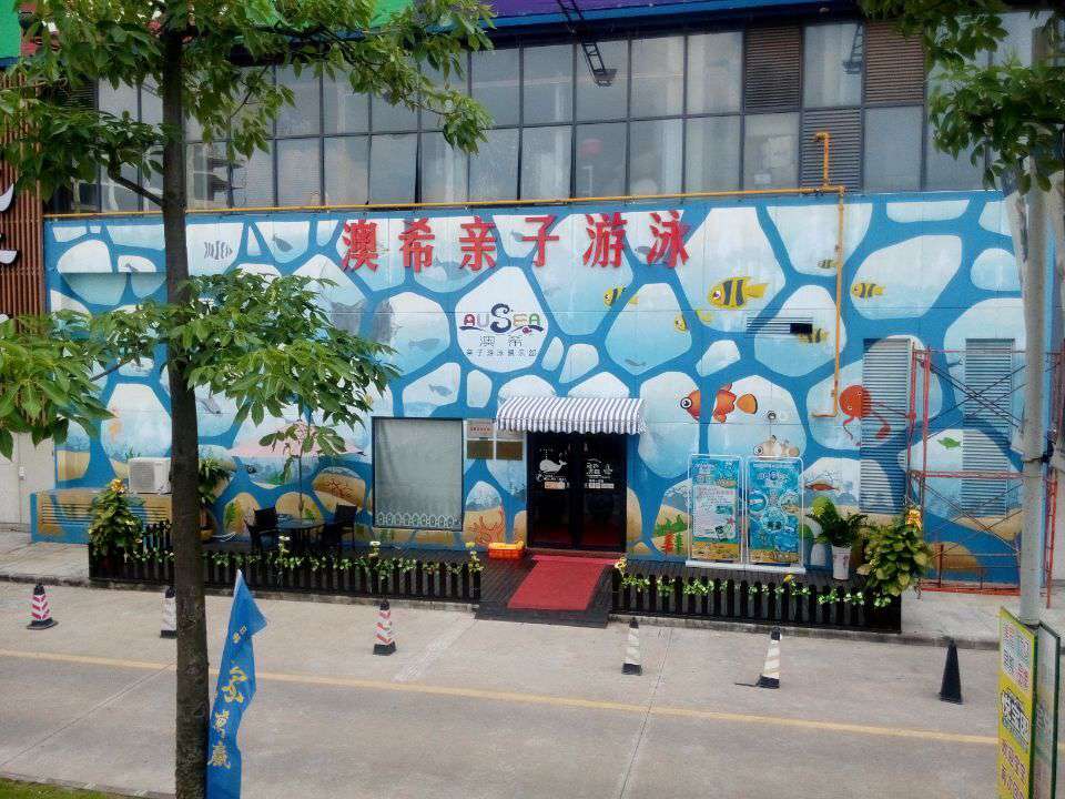戴高樂