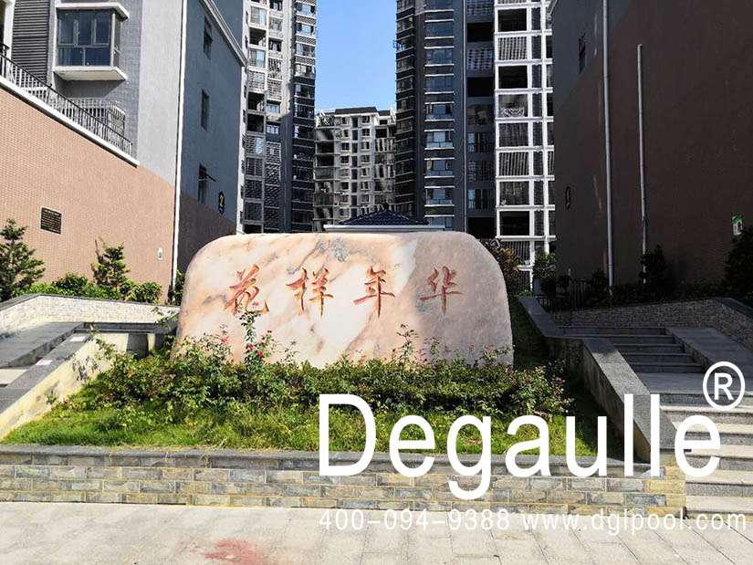 恒溫泳池工程3.jpg