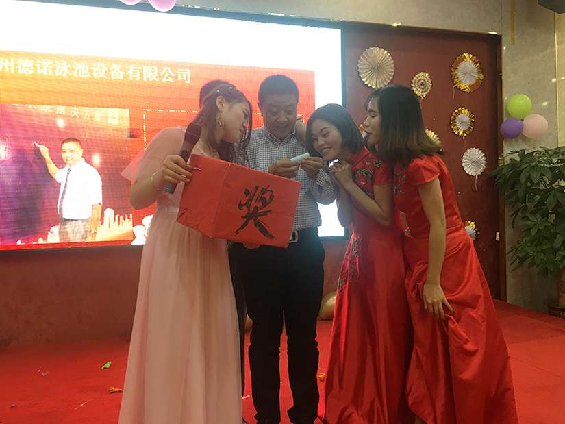 一等獎(jiǎng)