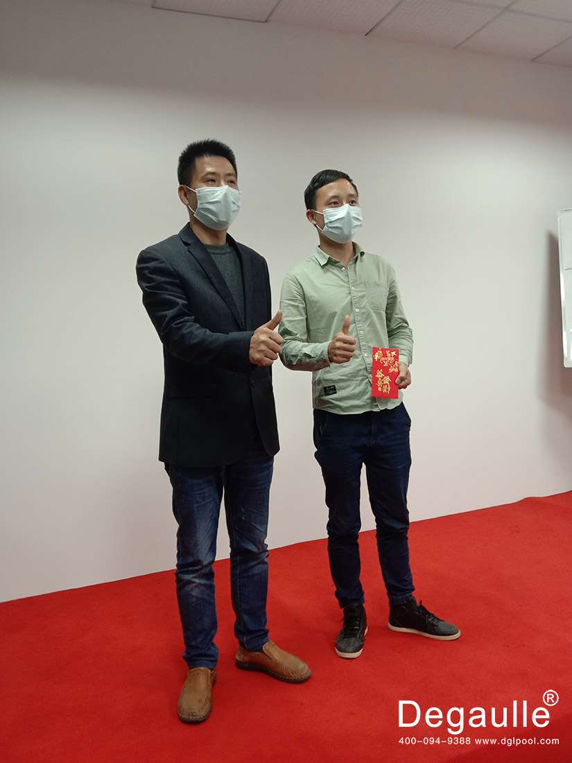 戴高樂泳池設備